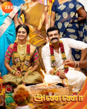 Sunitha Srinivasan Instagram - On Screen <<< Off Screen ❤️‍🔥
அண்ணா | திங்கள் - சனி | இரவு 8.30 மணிக்கு.

#Anna #MuthuPandi #Rathna #ZeeTamil
