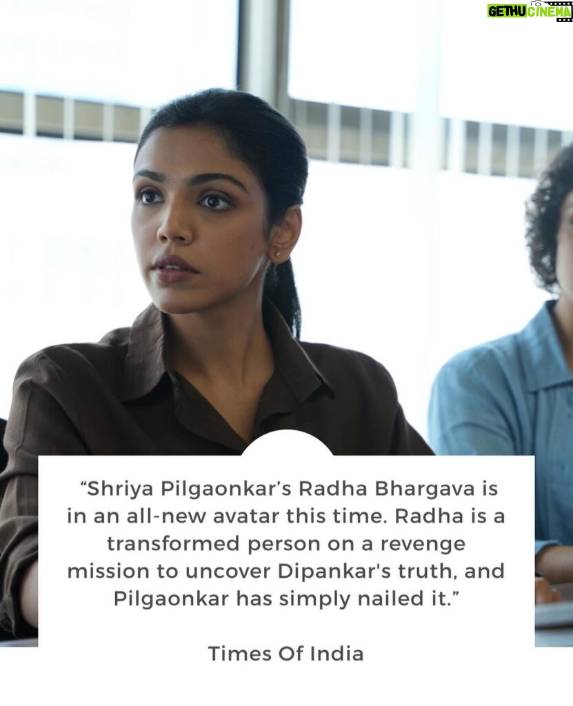 Supriya Pilgaonkar Instagram - I am so so so delighted to see my daughter @shriya.pilgaonkar doing her job so well , 🥹standing tall with her amazing costars @jaideepahlawat @iamsonalibendre , each of them have helped her grow. Broken news season 2 on zee5 is special for me as on this Mother’s Day a mother has become a fan of her daughter . My blessings to you Shriya .♥️ Those who haven’t watched . Do watch S 1 and S 2 of The Broken News on @zee5