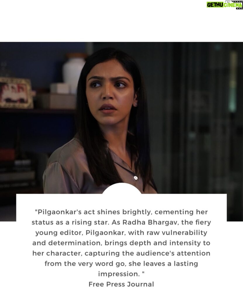 Supriya Pilgaonkar Instagram - I am so so so delighted to see my daughter @shriya.pilgaonkar doing her job so well , 🥹standing tall with her amazing costars @jaideepahlawat @iamsonalibendre , each of them have helped her grow. Broken news season 2 on zee5 is special for me as on this Mother’s Day a mother has become a fan of her daughter . My blessings to you Shriya .♥️ Those who haven’t watched . Do watch S 1 and S 2 of The Broken News on @zee5