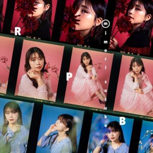 Suzuko Mimori Instagram - ベストアルバム"RPB”
4月5日発売です❤️🌸🦋
オフショットとかこれから載せていく予定🙌✨
そして、視聴動画もぜひチェックしてねー！

https://youtu.be/1_fQZsUoNhU