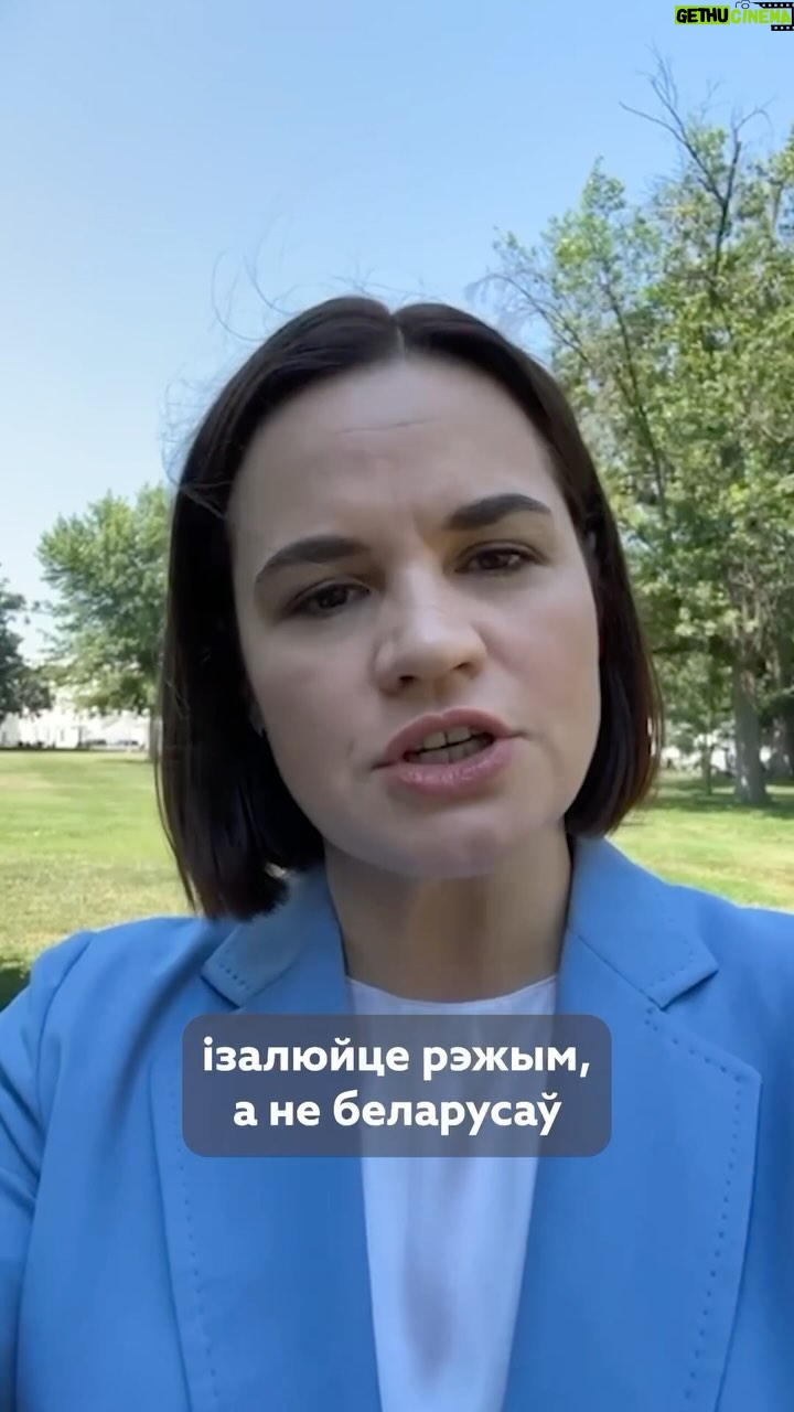 Actress Sviatlana Tsikhanouskaya HD Photos and Wallpapers June 2024