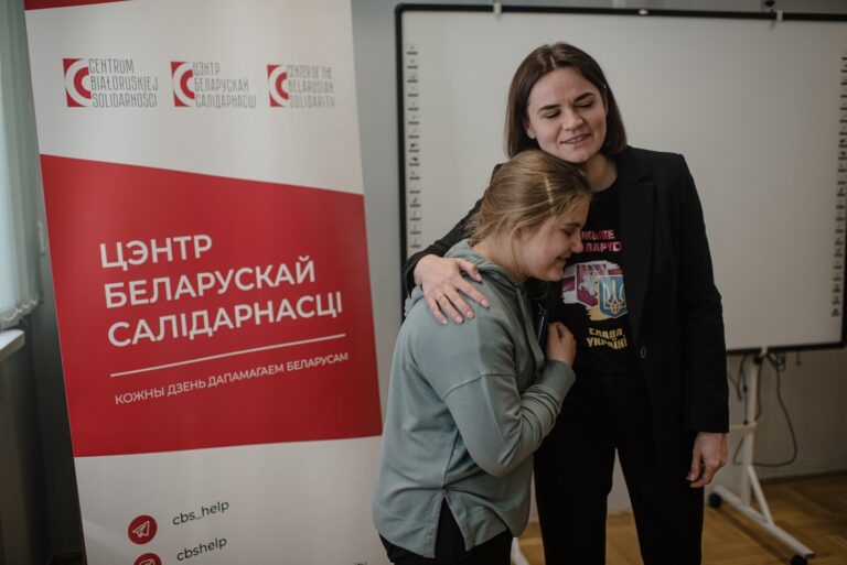 Actress Sviatlana Tsikhanouskaya HD Photos and Wallpapers June 2024