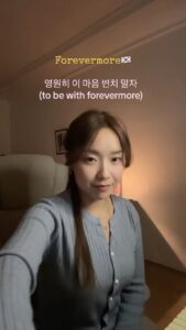 Sylvia Kim Top 100 Instagram Photos and Posts
