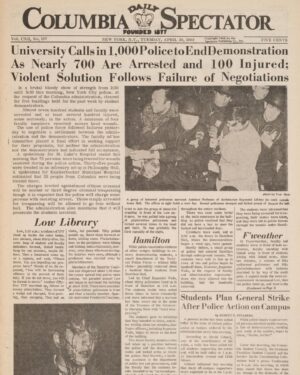 Symone Sanders Instagram - The Columbia Spectator, New York, Tuesday, April 30, 1968. 56 years later, police are again removing demonstrators from Hamilton Hall. 

A wise lady once told me: history is unbroken continuity.