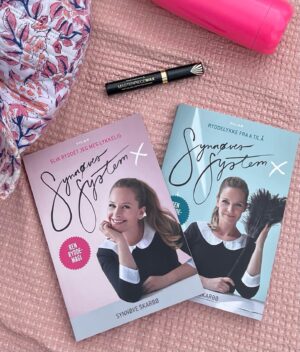 Synnøve Skarbø Instagram - annonse✨KONKURRANSA ER AVSLUTTA✨Vinn min favorittmaskara og begge ryddebøkene mine! I samarbeid med @maxfactornorway gir jeg bort 5 gaver med min evige maskarayndling, Masterpiece Max. Den passer til absolutt alle anledninger, og er den jeg vender tilbake til hele tida. Jeg lover deg, du blir ikke skuffa! I tillegg får vinnerne begge ryddebøkene mine. 
 
Slik deltar du:
🌟Følg @maxfactornorway på Instagram.
🌟Legg igjen en kommentar under her.
 
Vinneren trekkes 15. august. #MaxFactorNorway #RevealYourXtraOrdinary