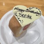 Tae Kimura Instagram - 。 ラジオのチームに お誕生日を お祝いして いただきました。 #サウンドライブラリー #大好き #ロールケーキ 何度でも嬉しい。 何度でも言いたい。 ありがとう🌸