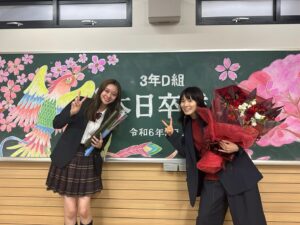 Tanabe Ririka Instagram - ・
🌼🌼🌼
 #最高の教師