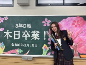 Tanabe Ririka Instagram - ・
 #最高の教師
最後までご覧頂きありがとうございました！

見てくださった方にとって、少しでも心の救いになっていたら嬉しいです。 

Ｄ組の一員になって、金澤として過ごせた時間は本当に宝物です！

卒業しました🏫