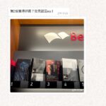 Tang Wei Instagram - 感恩！💙 《分手的决心—分镜本》繁体中文版 香港诚品销售第一
