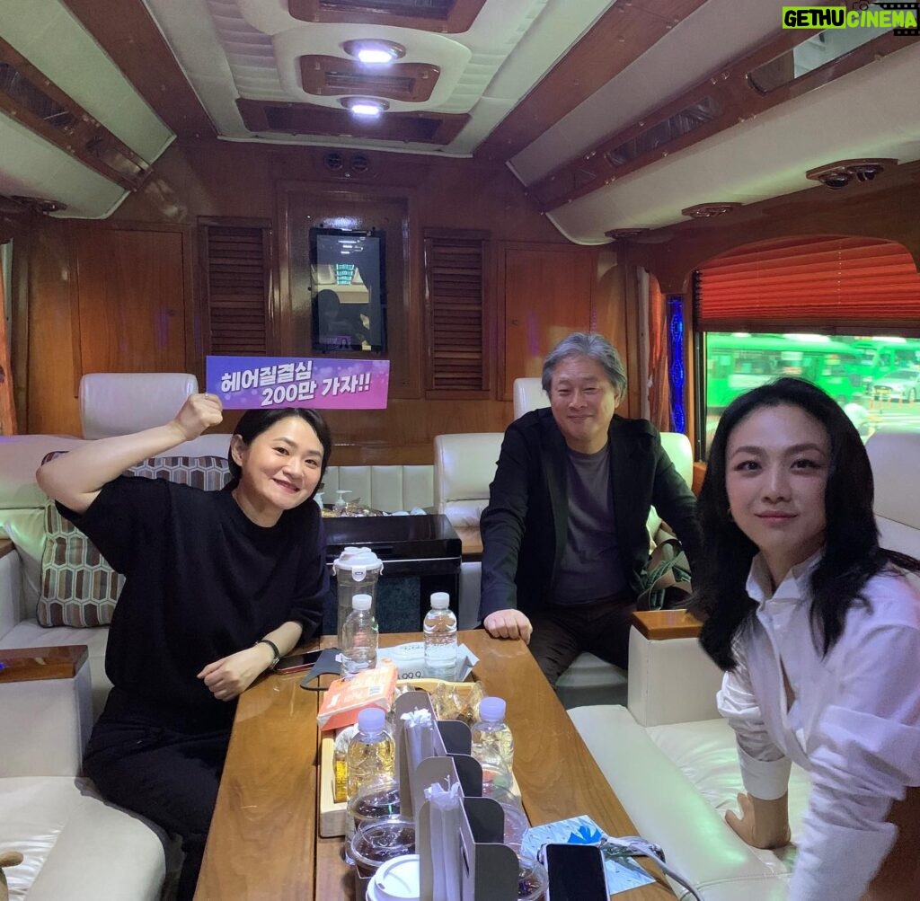 Tang Wei Instagram - 무대인사버스 Greeting bus!!