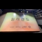 Tang Wei Instagram -