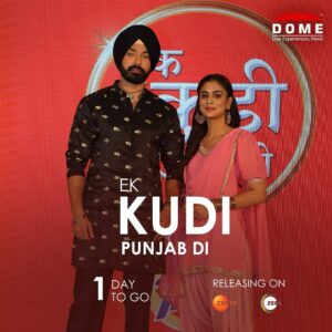 Tanisha Mehta Instagram - Mark your calendars, folks! Ik Kudi Punjab Di is hitting the screens tomorrow at 7:00PM🗓️📽️
.
.
.
#Dome #DomeNSCI #event #mumbai #ikkudipunjabdi #release #zeetv #ikpd