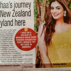 Tanisha Mehta Instagram - Bombay Times 🙏🏼🧿