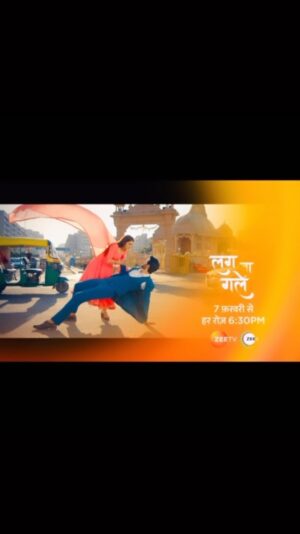 Tanisha Mehta Instagram - Anjaani raah par bandh gayi hai ek dor, aakhir kyun hue Shiv aur Ishaani shaadi karne par majboor? 
Dekhiye ek nayi kahani 
#LagJaGale 
7th February se, har roz, shaam 6:30 baje #ZeeTV par

@zeetv @sandiipsikcand @solproductions_ @namikpaul @jafarshaikh680 @twinklepandey_25 @caastingdawn