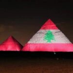 Tatiana Instagram - من قلبي سلاما لبيروت🇱🇧