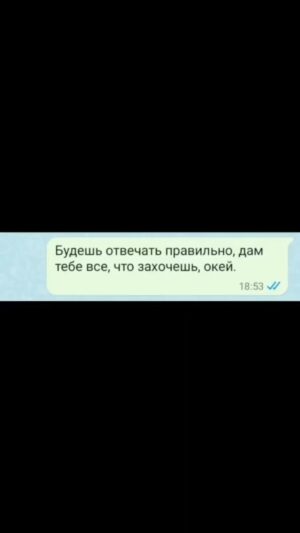 Tatyana Morozova Instagram - Раньше мы так шутки писали, сегодня реальность !🙈😂😂😂 как это произошло ?#глупость