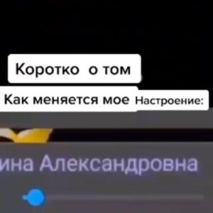 Tatyana Morozova Instagram - По кому ещё проехался этот понедельник?🥲😂