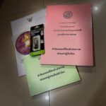 Thanaporn Wagprayoon Instagram - มาละค่ะ รางวัลเพชรในเพลงปีนี้จะเป็นของท่านใดในแต่ละสาขา ลุ้นกันค่ะ