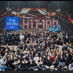 Thanaporn Wagprayoon Instagram - HIT 100 V2 ขอบคุณทุกท่านที่ทำให้เกิดงานนี้ค่ะ ทั้งเบื้องหน้าเบื้องหลัง ทีมงานทุกชีวิต ทุกตำแหน่งงาน พี่น้องศิลปินทุกท่าน นักดนตรีทุกท่าน เป็นความทรงอันดีงามมากค่ะ 🙏 ขอบคุณคุณผู้ชมทุกท่านที่มาให้กำลังใจกันทั้ง สองรอบค่ะ 🙏😁