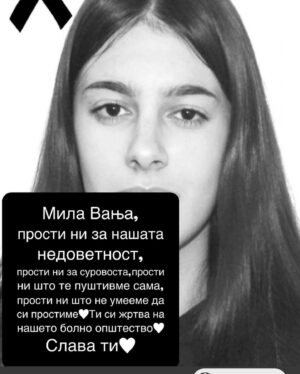 Tijana Dapčević Instagram - Тага….немоќ….бес…прости ни Вања💔
Сочувство до семејството..