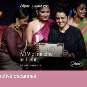 Tillotama Shome Instagram - The prediction of an Ovarian Squeeze of Cosmic proportions has come true!!!
The mighty disruptors
Just blew up the tomb of gloom
Thank you for winning, believing, persevering!!
#payalkapadia @kantari_kanmani
@divya_prabha__ @chhaya.kadam.75 
@kbojanov @cup_o_t
@oomaraaaaa creating HERSTORY!!
This will remain the forever favourite vintage of @festivaldecannes !! 
The one taken over by deep brown girls.
Kanni and Teeni bon: the Goa girls holding each other gently.
Heartburst.
