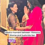 Tillotama Shome Instagram - A blissful moment between Tillotama Shome and Sushmita Sen At The Red Carpet Of IWMBuzz Digital Awards Season 6, India's Biggest OTT & Web Entertainment Awards Title Partner: @official_odonil Powered by: @nbcbearings DishTV @watchoapp @greenplyplywood In Association With: @tv9bharatvarsh @jiotvplus @sugarfree.india Social Media Partner: @threads Jewellery Partner: @sencogoldanddiamonds Style Partner: @nmstyle_bigboysluxury Radio Partner: @radiocityindia Support Partner: Passionfox Outdoor Partner: @artmediaadvertisement An Initiative by: IWMBuzzLive #iwmbuzzdigitalawards #iwmbuzz