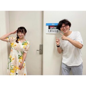 Tomomi Kuno Instagram - 🚃✨
ただ今放送中! 
フジテレビ「アウト×デラックス」

TBSラジオ #赤江珠緒 さんの「#たまむすび」で
礼央さんからもお話がありました!
先月お世話になった「おもしろい大人」
コーナーきっかけでお声がけ頂きました🙏🏻🚃✨

礼央さんにもスタジオ収録に
お付き合いしてもらっています🙇‍♀️🙇‍♀️🙇‍♀️

編集の上がり、今からドギマギですが😂
山里さんもおいでなので
ラジオ愛トークもオンエアに
〝乗車〟するかな?😌📻💦

ラジオレジェンド大集合のスタジオに
テンションMAXとき😂🚃✨

宜しければご覧ください(●'ᴗ'σ)σணღ*🌸

#フジテレビ #アウトデラックス #nowonair 
#マツコデラックス さん #矢部浩之 さん
#山里亮太 さん #土屋礼央 さん #久野知美
#アウト軍団の皆さま
#tbsradio  #tama954

https://tver.jp/talent/d0077353
#Tver ※9/3(木) 23:00まで公開中🙌🏻📺🌼

————————————————————————
★ただいま出演中！★ タモリ電車クラブ🚂
テレ東「なないろ日和！」「よじごじDays」
BSフジ「鉄道伝説」「ミッドナイト★トレ活」

🚃BS日テレ「#友近礼二の妄想トレイン」
毎週月曜 21:00〜

🚃NHKラジオ第1「鉄旅・音旅出発進行！」
毎週金曜 20:05〜 #てつおと

🚃NACK5「スギテツの #GNRR」
毎週日曜 朝 6:00〜

🚇4冊目の鉄道本発売中‼️
#東京メトロとファン大研究読本 #カンゼン 刊
#女子鉄アナウンサー #久野知美 著 #南田裕介 監修
Amazonはコチラ(*´꒳`*)🌸
https://www.amazon.co.jp/dp/486255587X
(プロフィールからも飛べます📖)

#鉄道とファン大研究読本
#女子鉄アナウンサー久野知美のかわいい鉄道
#京急とファン大研究読本 もよろしくね🥰
#女子鉄 #鉄道女子 #鉄道 #鉄道好きな人と繋がりたい
————————————————————————