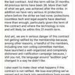 Tracie Thoms Instagram - So much misinformation swirling about. AI is worrisome, sure, but this at least requires our consent and compensation. If this doesn’t pass, we go back to the 2020 deal, which had NO protections at all. AI is here, guys. So many of you all loved it when you willingly gave away your photos (for free) to see what you looked like in high school a few weeks ago. We can’t stop it. SAG doesn’t even have the power to do so. It’s above them. I’d rather have some protections than none. But don’t take my word for it. Read this, from one of our negotiators…. I’m voting yes. And I thank our negotiators for fighting hard for us. Thanks @drew_droege for sharing.