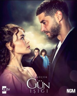 Tuğçe Açıkgöz Instagram - Bir Küçük Gün Işığı 5 Eylül Pazartesi @atvturkiye ‘de başlıyor🎢❤️🌞