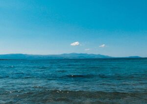 Tuğçe Açıkgöz Instagram - 💙🤍