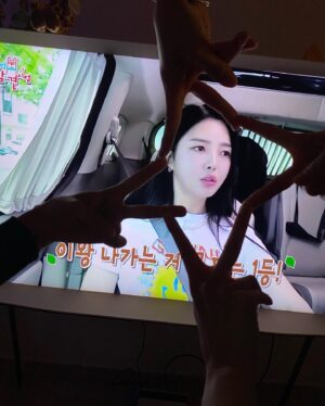 Uhm Hyun-kyung Instagram - 스릉한다 얘두라❤️