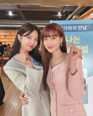 Uhm Hyun-kyung Instagram - 나의 귀염둥이 승아🥰