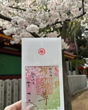 Umeyama Cocona Instagram - 🌸

#生田神社#御朱印#桜#神戸#春