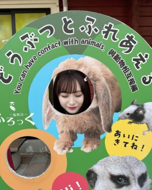 Umeyama Cocona Instagram - こどもの日👶🏻

皆さんGW何して過ごしてますか〜？

#こどもの日#GW#静岡#三島