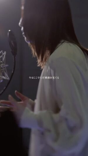 Uru Instagram - Uru Premium Studio Live
♪アンビバレント

#Uru #アンビバレント Staff