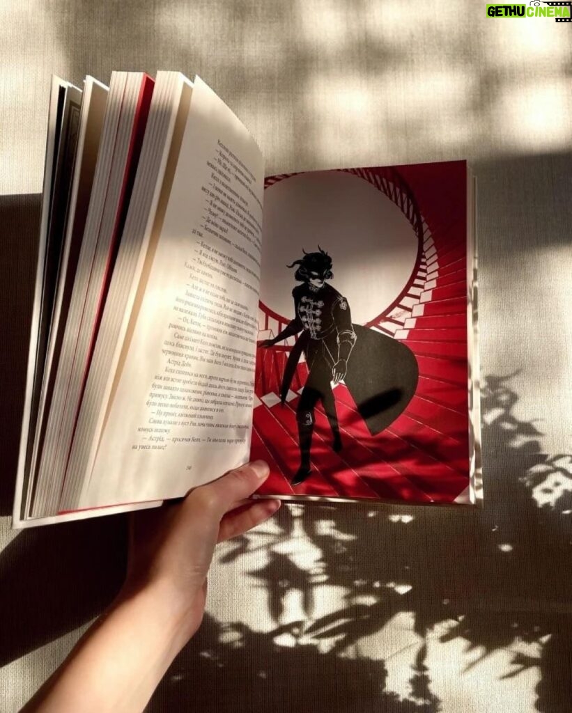 V. E. Schwab Instagram - No words for how incredible the illustrations are in this Ukrainian edition of A Darker Shade of Magic. What a gift. Art by @sad_knight_art Book published by @nebo.booklab.publishing