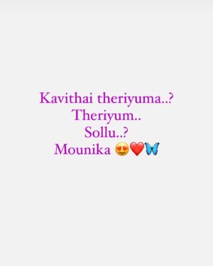 VJ Mounika Instagram - 😁😁 padicha udane sirichingala..? 😉 

Keep Smiling ☺️