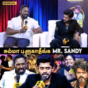 VJ Ezhilarasi Instagram - 🧊🔥LEO: இனி Sandy-அ பாத்தா பயப்படுவாங்க! 😱 Robo Shankar, Sandy Master Exclusive | Vijay 
  #leo #sandymaster #roboshankar #vijay #lokeshkanagaraj