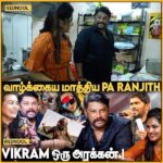 VJ Ezhilarasi Instagram - ஒருநாள் முழுக்க நிக்க விட்டு, - கண்கலங்கி Vettai Muthukumar | Cooku with Comali | Thangalaan | Sarpatta Parambarai #muthukumar #cwc #thangalaan #sarpattaparambarai