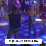 Valentina Mazunina Instagram – Тот самый «говорящий» танец 
💃🕺

Смотрим финальные серии второго сезона «Иванько» сегодня и завтра на ТНТ в 20.00 ( PREMIER)