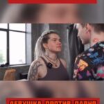 Valeriya Bukina Instagram - Букина VS Фишер на @punchclub_official ищите на Ютуб #мма