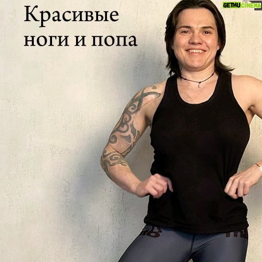Valeriya Bukina Instagram - Тренировочка 💪