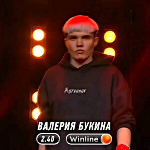 Valeriya Bukina Instagram - Я могу! 💪 полный бой вы можете посмотреть в поиске на ютуб Arena ( Маряк VS Мариф Пираев бой, с 4 мин) 

Посмотрите и скажите как вам бой? Как я ? 
Спасибо всем за поддержку, обнимаю. 

#mma #мма #popmma #попмма #хайп #бои