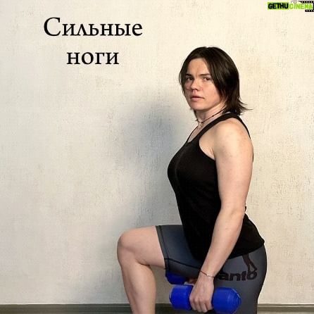 Valeriya Bukina Instagram - Тренировка ног 💪 хочешь больше ? Подписывайся в телеграм 💪#тренировка #фитнес #motivation