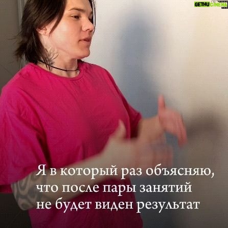 Valeriya Bukina Instagram - Короткий разговор 😆 #юмор #жизнь #тренер