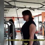 Valeriya Bukina Instagram - Делайте правильно 💪 техника в упражнениях очень важна.