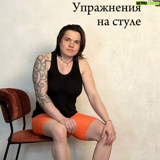 Valeriya Bukina Instagram - Упражнения на укрепления корпуса 💪как вам ?