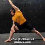 Valeriya Bukina Instagram - О пользе грибов 🍄 сайт https://amanita.club Промокод на скидку Bukina #yoga