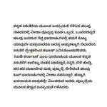 Veena Ponnappa Instagram - ➤ ಉಪೇಂದ್ರ ಹೊಸ ಸಿನಿಮಾದಲ್ಲಿ ಕೊಡಗಿನ ಕುವರಿ! ‘ಯು ಐ’ನಲ್ಲಿ ನಟಿಸುತ್ತ್ತಿದ್ದಾರ ವೀಣಾ ಪೊನ್ನಪ್ಪ!? Website link in bio Click👉 https://namtalkies.in/uithemovie-5/ #Namtalkies #upendra #veenaponnappa Subscribe👉www.Namtalkies.in