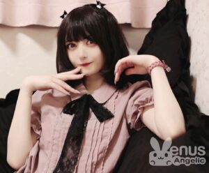 Venus Palermo Instagram - Me trying to seduce u into trying Jirai-Kei fashion 😈💕